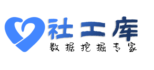 迅疾查询抖音好友实名信息反查抖音号实名人